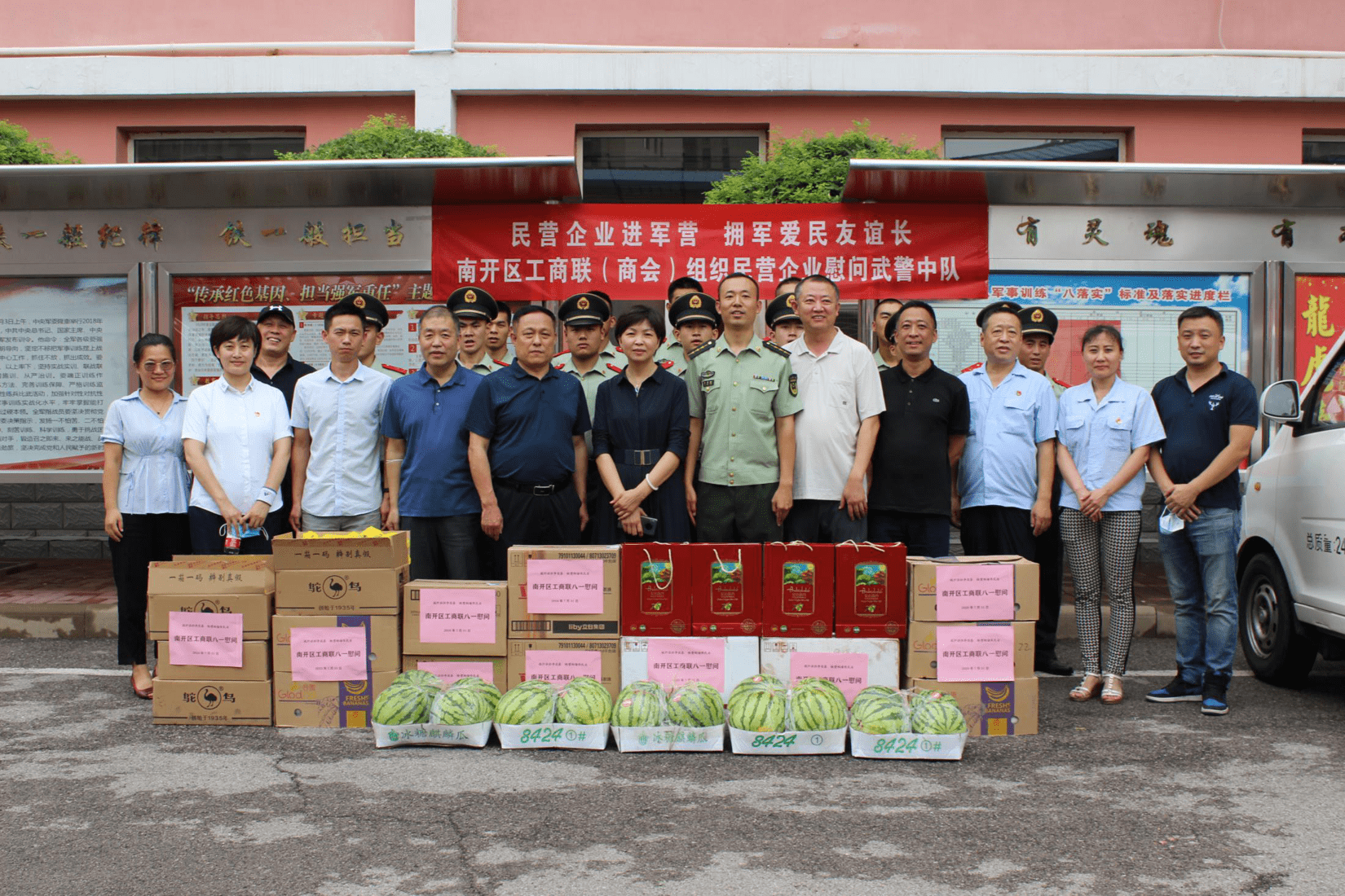 圖片3.png 圖片3.png