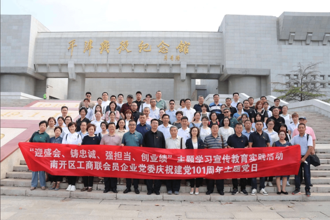 50年1.png 50年1.png