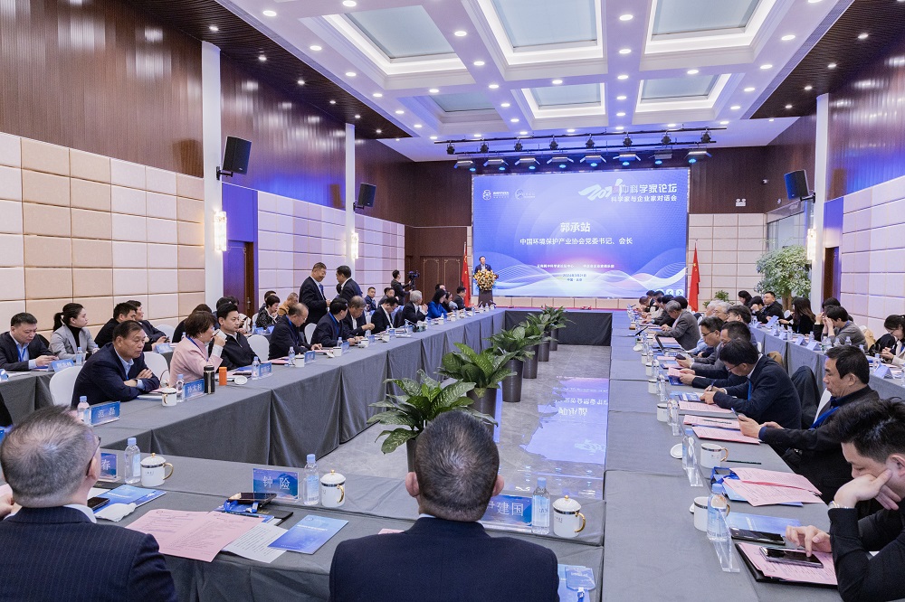 微信圖片_20240401164630.jpg 微信圖片_20240401164630.jpg